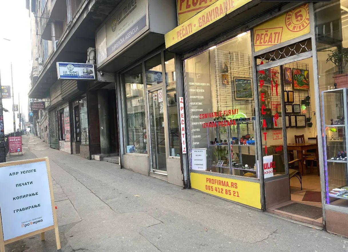 Profirma ulica brankova 23 lokal 5