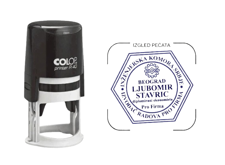 Pečat inženjerske komore Beograd transaprent