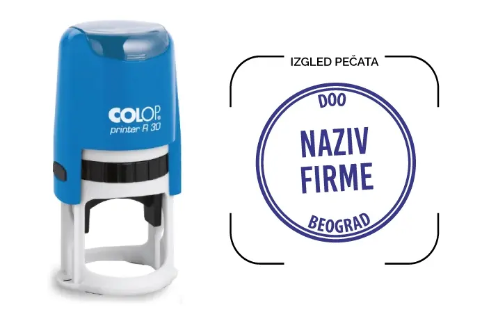 Pecat - naziv firme APR DOO Beograd